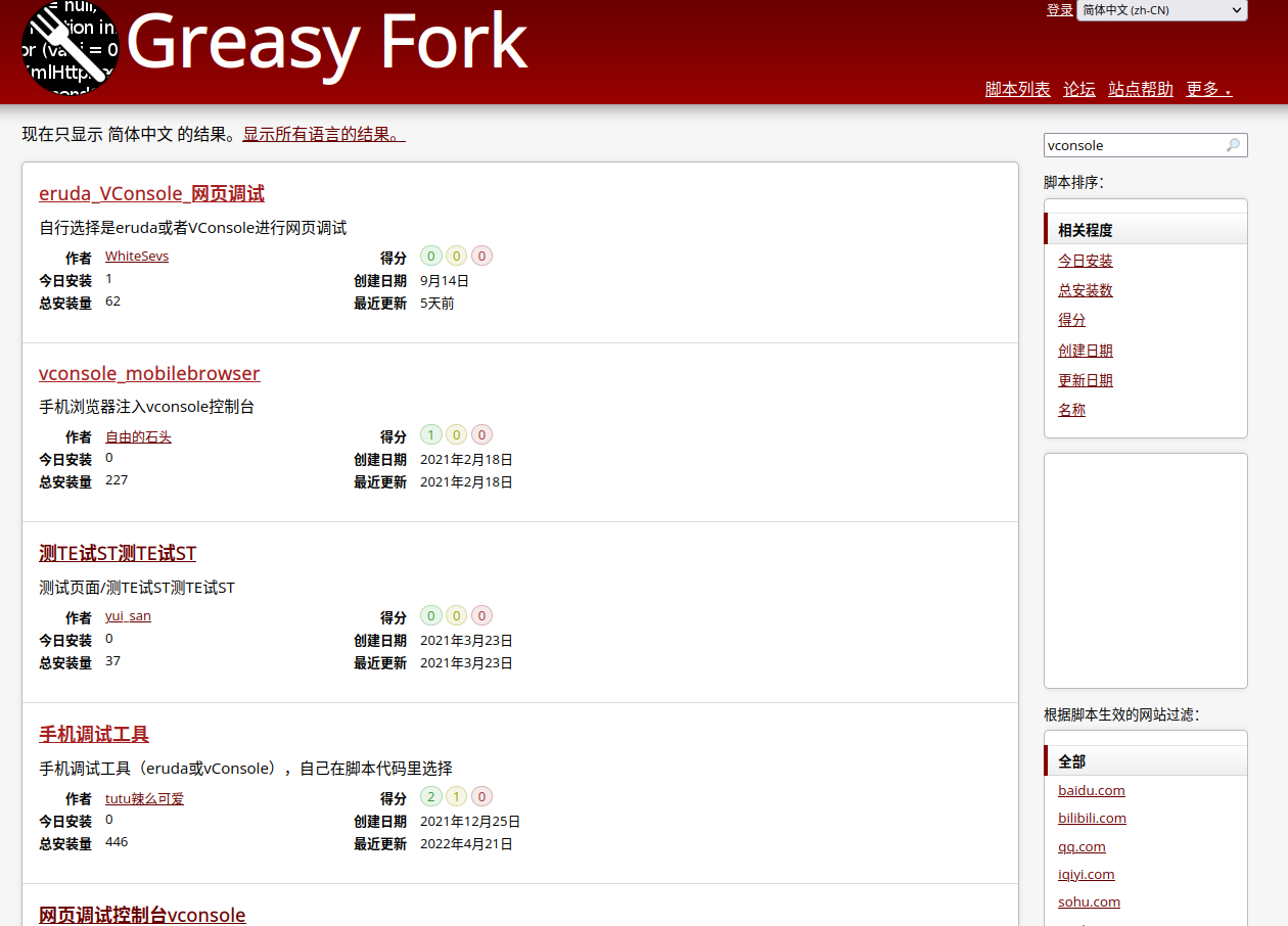 早有轮子了只是我没找到